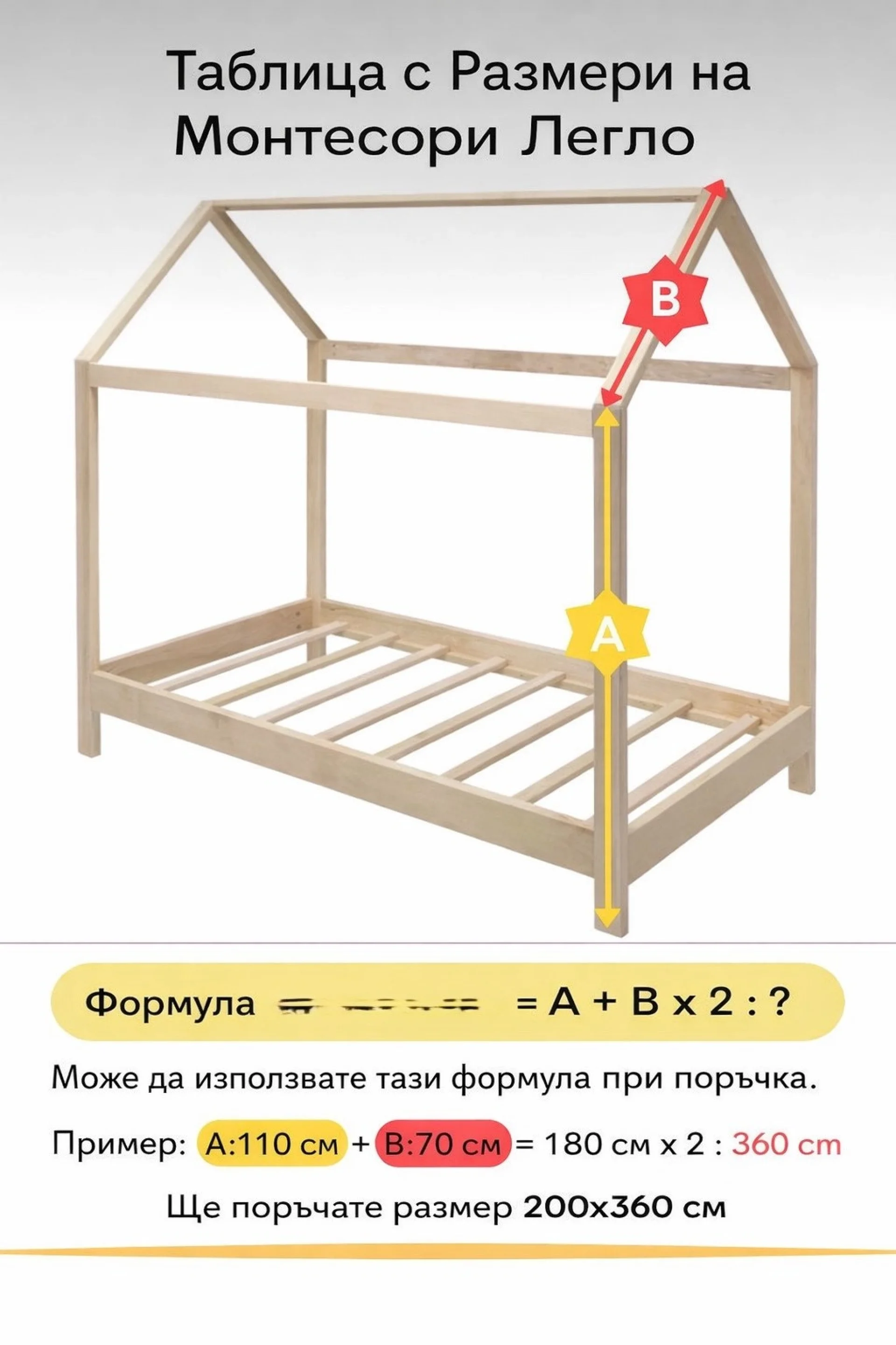 %D0%95%D1%84%D0%B5%D0%BA%D1%82%D0%B5%D0%BD+%D0%B1%D0%B0%D0%BB%D0%B4%D0%B0%D1%85%D0%B8%D0%BD+%D0%B7%D0%B0+%D0%BC%D0%BE%D0%BD%D1%82%D0%B5%D1%81%D0%BE%D1%80%D0%B8+%D0%BB%D0%B5%D0%B3%D0%BB%D0%BE+%22Castle%22+%D0%9C%D0%B5%D0%B4%D0%B5%D0%BD%D0%BE+%D0%B6%D1%8A%D0%BB%D1%82%D0%BE